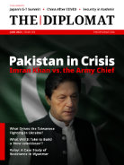 Pakistan in Crisis: Imran Khan vs. the Army Chief