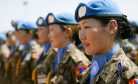 Mongolia Celebrates 60 Years in the United Nations