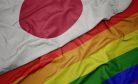 Japan&#8217;s LDP Promises to Push Forward LBGTQ Bill