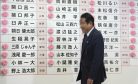 Japan’s Ruling Coalition Expands Majority in Elections After Abe’s Assassination